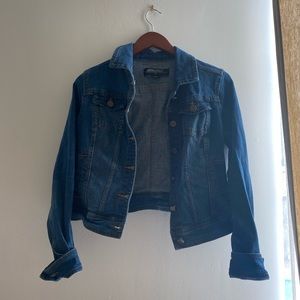 Jou Jou Premium Denim Jacket